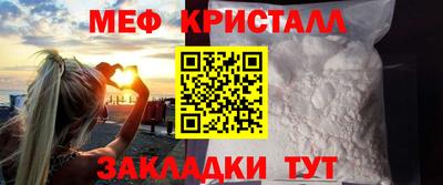 хмурый Ставрополь
