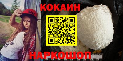 хмурый Ставрополь
