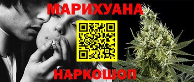 первитин Старая Купавна