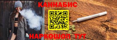 хмурый Ставрополь