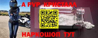 2c-b Среднеуральск