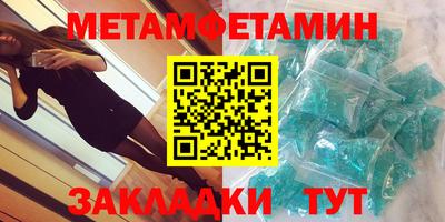 хмурый Ставрополь