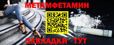 2c-b Среднеуральск