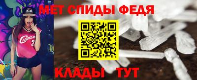 2c-b Среднеуральск