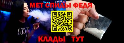 хмурый Ставрополь