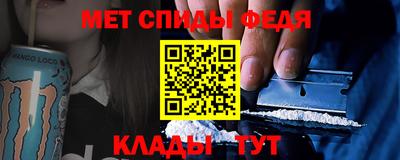 2c-b Среднеуральск