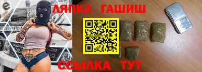 первитин Старая Купавна