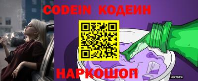 хмурый Ставрополь