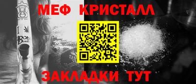 хмурый Ставрополь