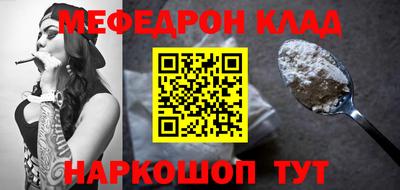 хмурый Ставрополь